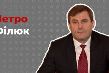 Суддя Конституційного Суду України Петро Філюк знову збрехав у декларації? Суддя Конституційного Суду України Петро Філюк знову збрехав у декларації?