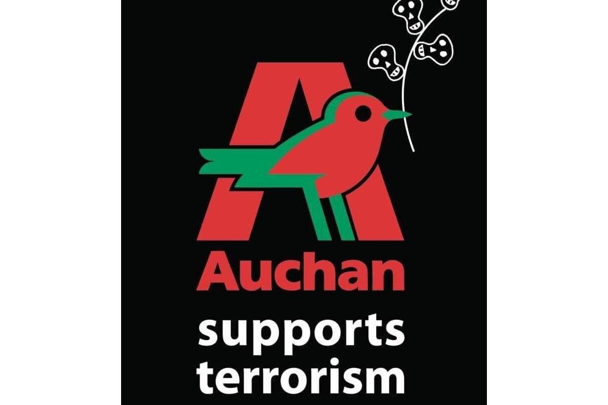 Російське вторгнення в Україну : Бізнес на крові здався! Auchan після величезного тиску зупиняє інвестиції та поставки у росію Російське вторгнення в Україну : Бізнес на крові здався! Auchan після величезного тиску зупиняє інвестиції та поставки у росію