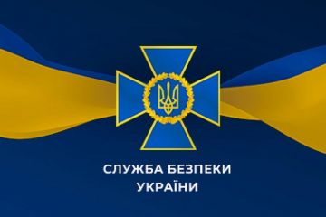 СБУ здобула секретні карти та списки рашистів, підрозділи яких було знищено на Донеччині (відео) СБУ здобула секретні карти та списки рашистів, підрозділи яких було знищено на Донеччині (відео)