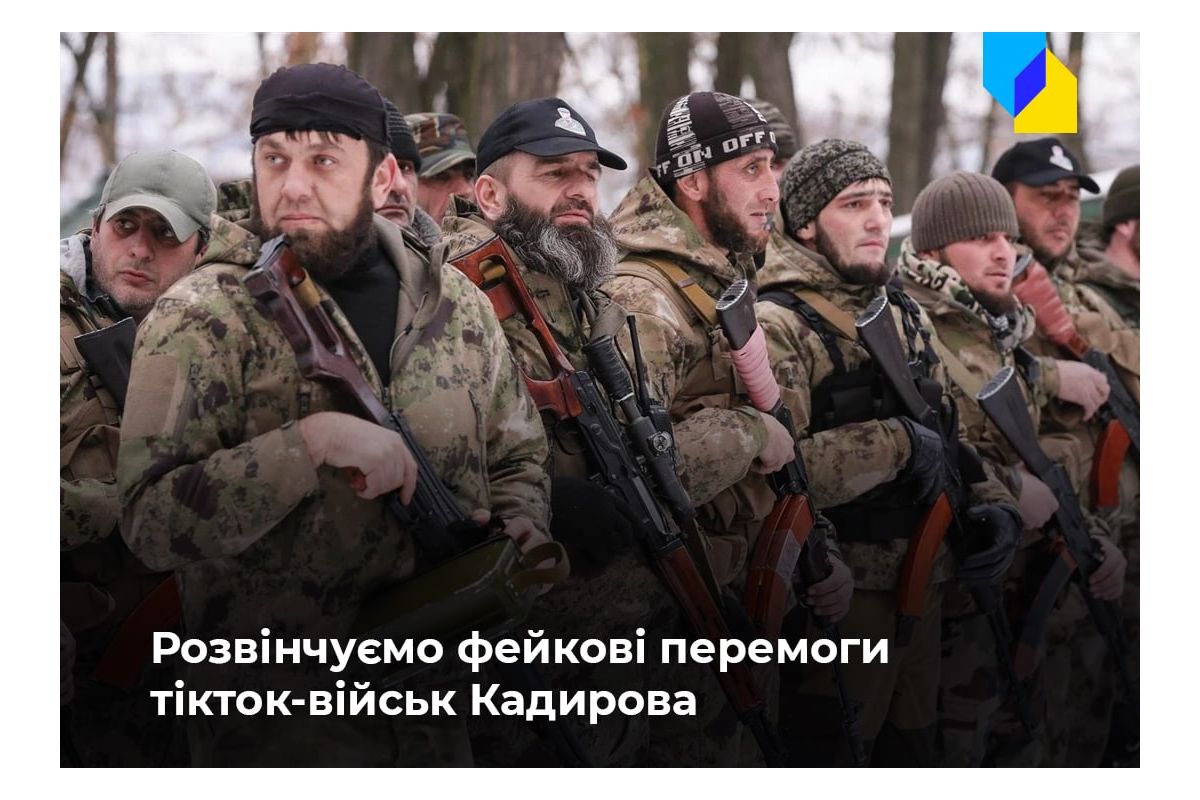 Російське вторгнення в Україну : Як працює російська пропаганда під час війни Російське вторгнення в Україну : Як працює російська пропаганда під час війни