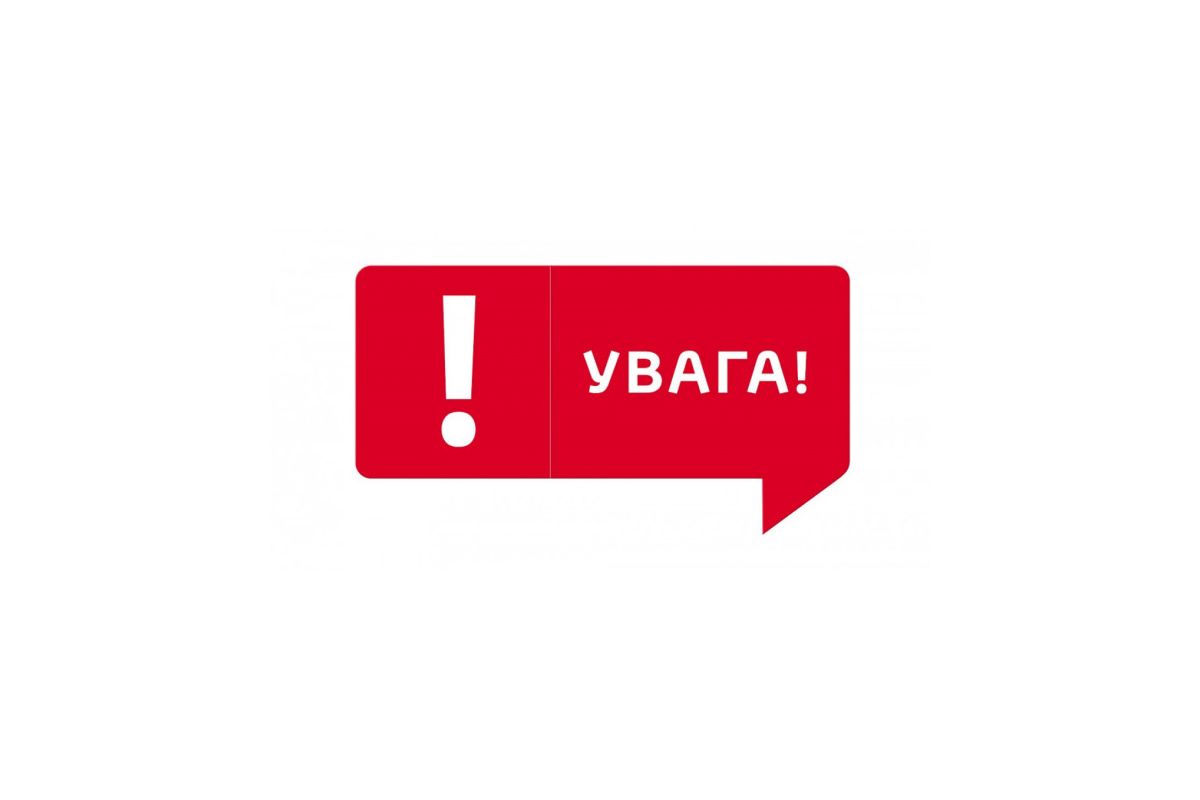 Російське вторгнення в Україну : Мешканців Харківської, Донецької та Луганської областей закликають евакуюватися, поки ще є можливість Російське вторгнення в Україну : Мешканців Харківської, Донецької та Луганської областей закликають евакуюватися, поки ще є можливість