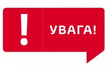 Російське вторгнення в Україну : Мешканців Харківської, Донецької та Луганської областей закликають евакуюватися, поки ще є можливість Російське вторгнення в Україну : Мешканців Харківської, Донецької та Луганської областей закликають евакуюватися, поки ще є можливість