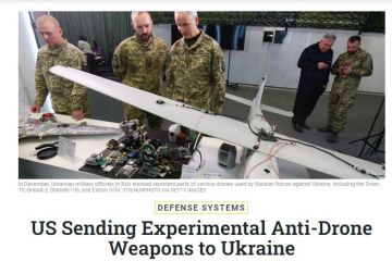США надішлють Україні експериментальну зброю для боротьби з іранськими та китайськими дронами, — американське видання Defence One США надішлють Україні експериментальну зброю для боротьби з іранськими та китайськими дронами, — американське видання Defence One