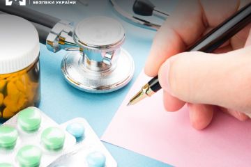 БЕБ на Закарпатті повідомило про підозру службовим особам медичного закладу БЕБ на Закарпатті повідомило про підозру службовим особам медичного закладу