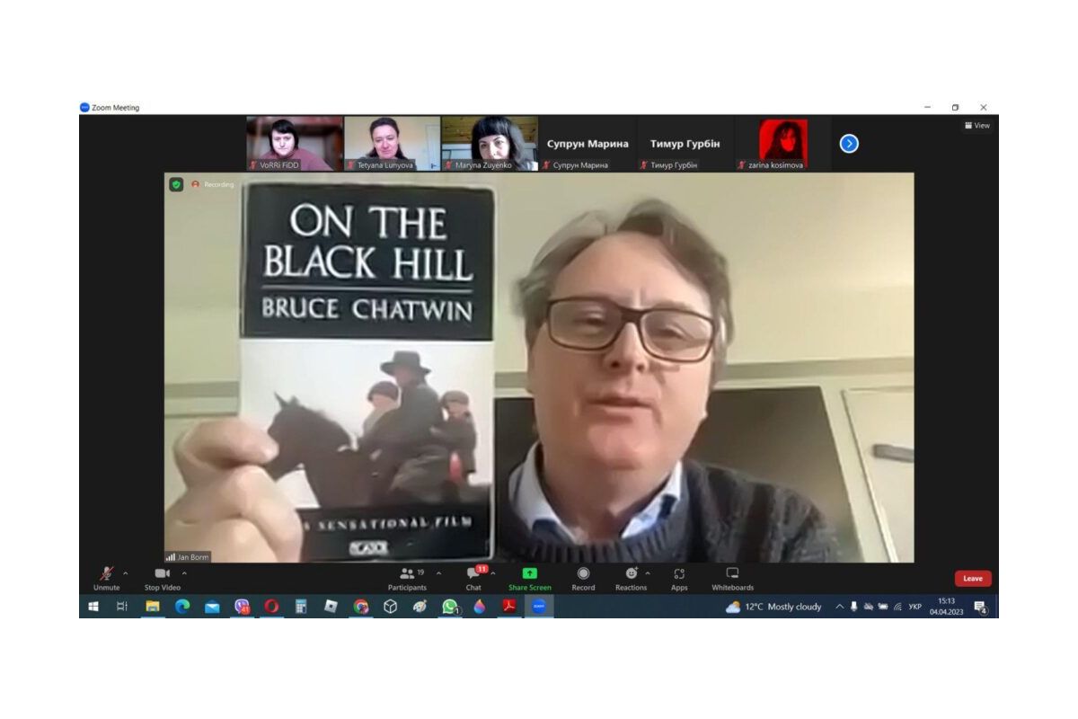 Англомовний семінар професора Університету Версаль-Сен-Кантен-ан-Івлін Яна Борма у рамках міжнародного освітнього проєкту з вивчення екранізацій художніх творів Англомовний семінар професора Університету Версаль-Сен-Кантен-ан-Івлін Яна Борма у рамках міжнародного освітнього проєкту з вивчення екранізацій художніх творів