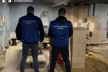 БЕБ зупинило незаконне виробництво цигарок на Одещині БЕБ зупинило незаконне виробництво цигарок на Одещині