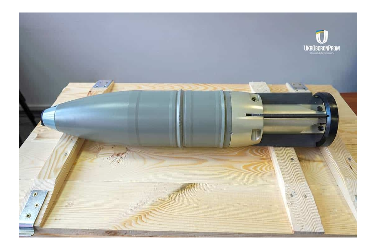 «Укроборонпром» розгорне виробництво танкових снарядів у Польщі «Укроборонпром» розгорне виробництво танкових снарядів у Польщі