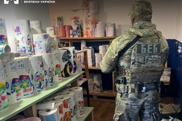 БЕБ скерувало до суду обвинувальний акт щодо організованої групи за підробку відомого бренду побутової хімії БЕБ скерувало до суду обвинувальний акт щодо організованої групи за підробку відомого бренду побутової хімії
