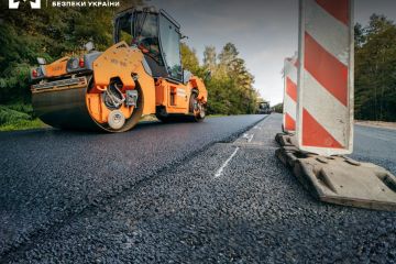 Директора дорожного підприємства судитимуть за ухилення від сплати 7,5 млн грн податків Директора дорожного підприємства судитимуть за ухилення від сплати 7,5 млн грн податків