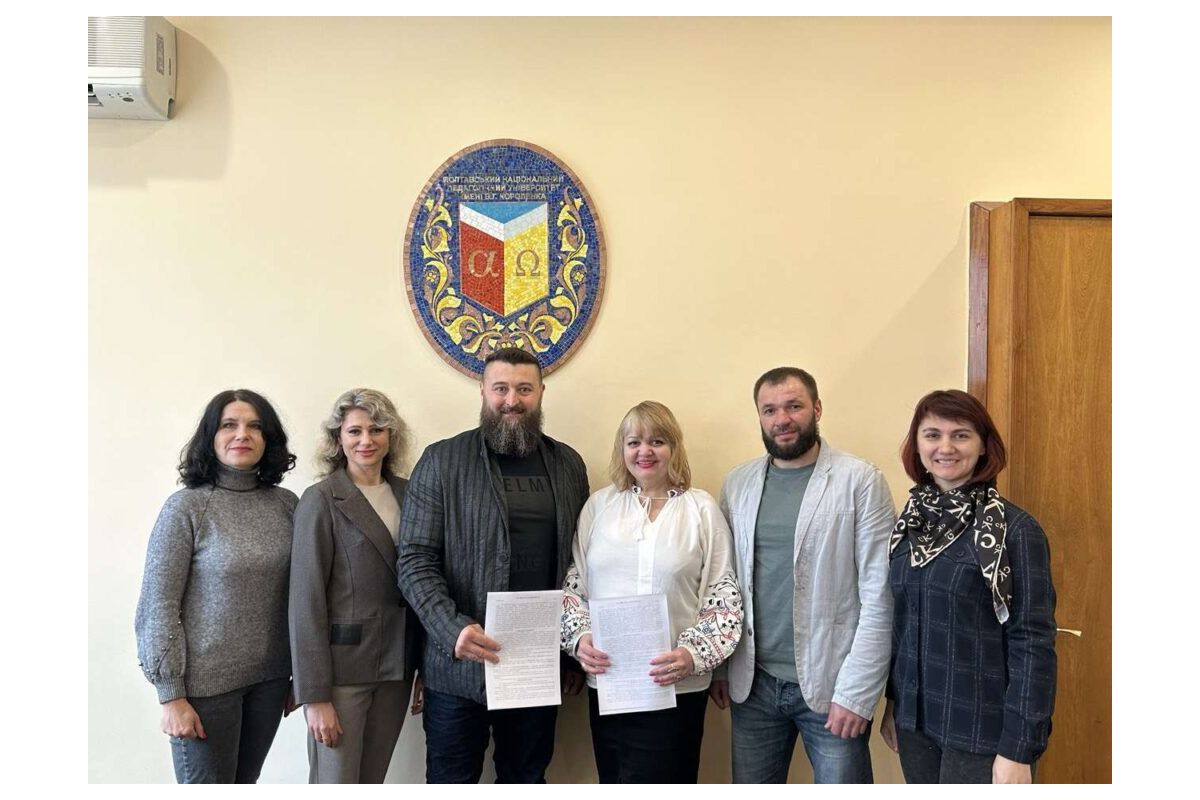 Університет підписав угоду про співпрацю зі спортивно-видовищним комплексом «Акварена» Університет підписав угоду про співпрацю зі спортивно-видовищним комплексом «Акварена»