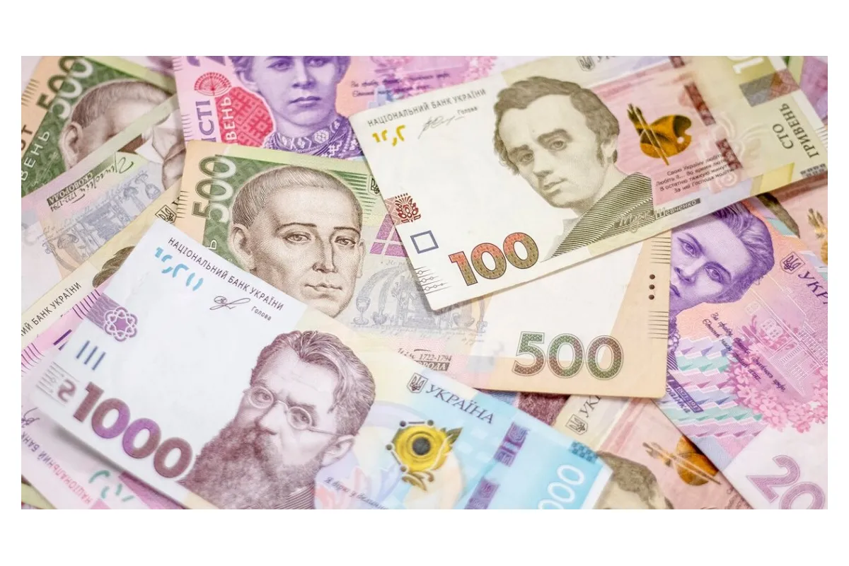 На підтримку бізнесу Чернігівщини виділили 1,25 млрд гривень