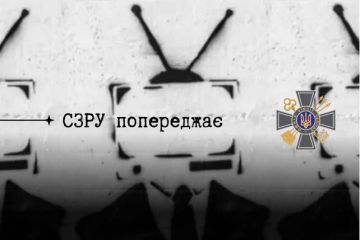 Розвідка: росія масштабує свою інформаційну операцію проти України Розвідка: росія масштабує свою інформаційну операцію проти України