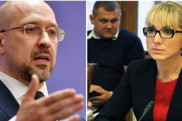 Державна зрада: Енергетична безпека України під загрозою! Просніться, пане Президенте! - Шмигаль й Буславець ведуть країну у прірву Державна зрада: Енергетична безпека України під загрозою! Просніться, пане Президенте! - Шмигаль й Буславець ведуть країну у прірву