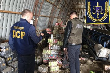 Військовою прокуратурою припинено на Полтавщині діяльність злочинної групи, яка виробляла та реалізовувала підробний алкоголь Військовою прокуратурою припинено на Полтавщині діяльність злочинної групи, яка виробляла та реалізовувала підробний алкоголь