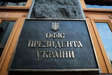 Офіс Президента ініціює проект зі створення спортивних об’єктів-«магнітів» у регіонах – Андрій Єрмак Офіс Президента ініціює проект зі створення спортивних об’єктів-«магнітів» у регіонах – Андрій Єрмак