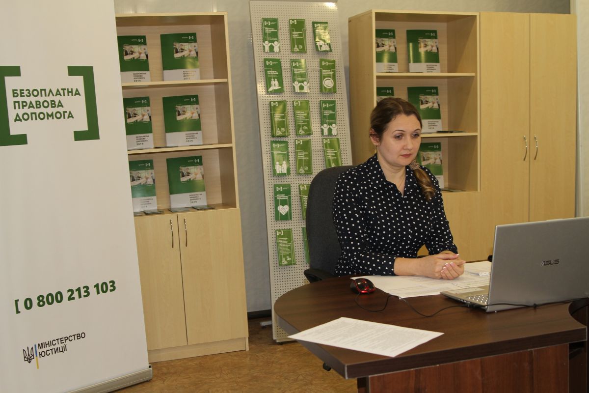В Миколаєві розповіли про права осіб з інвалідністю та шляхи їх захисту у разі порушення В Миколаєві розповіли про права осіб з інвалідністю та шляхи їх захисту у разі порушення