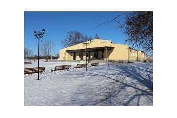 Директору приватного підприємства повідомлено про підозру у привласненні майже 290 000 грн бюджетних коштів Директору приватного підприємства повідомлено про підозру у привласненні майже 290 000 грн бюджетних коштів