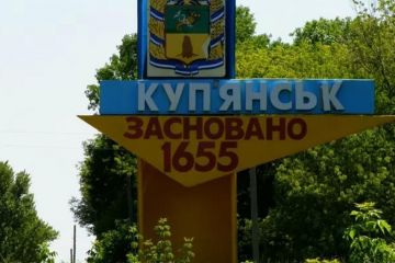 Російське вторгнення в Україну : Росіяни збирають підписи за "референдум" про приєднання Харківщини до Бєлгородської області Російське вторгнення в Україну : Росіяни збирають підписи за "референдум" про приєднання Харківщини до Бєлгородської області