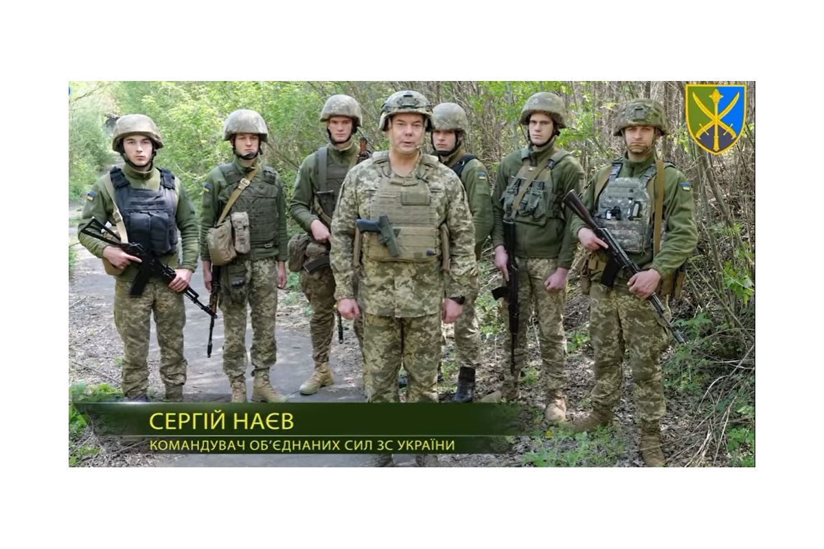 Командувач Сил оборони Наєв привітав військових з Днем піхоти Командувач Сил оборони Наєв привітав військових з Днем піхоти