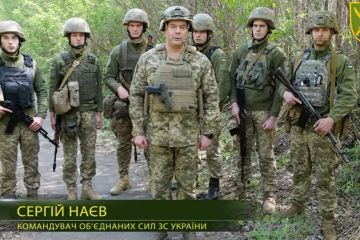 Командувач Сил оборони Наєв привітав військових з Днем піхоти Командувач Сил оборони Наєв привітав військових з Днем піхоти