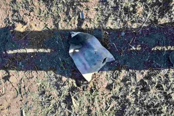 Російське вторгнення в Україну : Росіяни обстріляли два села на Дніпропетровщині та поле Російське вторгнення в Україну : Росіяни обстріляли два села на Дніпропетровщині та поле