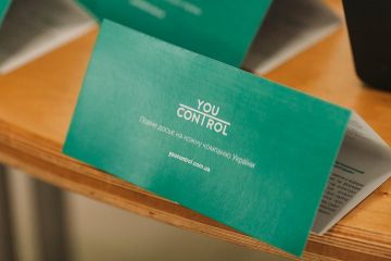 YouControl выяснила сколько украинских компаний имеют связь с российскими предприятиями YouControl выяснила сколько украинских компаний имеют связь с российскими предприятиями