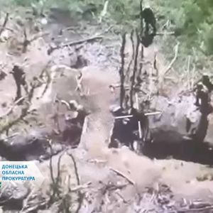 На Донеччині ворог розстріляв трьох полонених військовослужбовців ЗСУ – розпочато розслідування На Донеччині ворог розстріляв трьох полонених військовослужбовців ЗСУ – розпочато розслідування