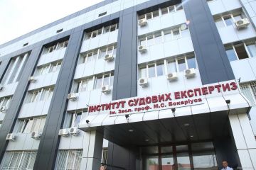 В Харьковском НИИ судэкспертиз создали коррупционную схему поборов с фигурантов уголовных дел В Харьковском НИИ судэкспертиз создали коррупционную схему поборов с фигурантов уголовных дел
