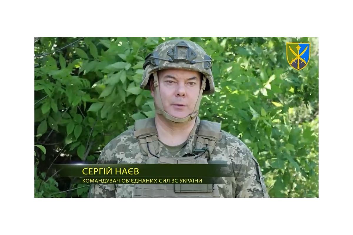 ЗВЕРНЕННЯ Командувача сил оборони з нагоди Дня журналіста України ЗВЕРНЕННЯ Командувача сил оборони з нагоди Дня журналіста України