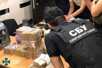 СБУ ліквідувала канал фінансування російської агентури в Україні СБУ ліквідувала канал фінансування російської агентури в Україні