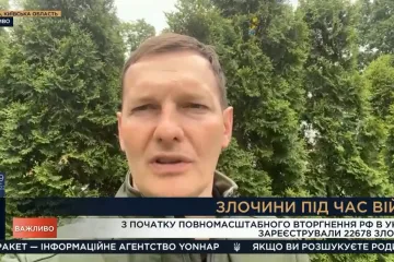 ​Проєкт МВС «100 днів війни» викликав інтерес не лише в Україні, а й за її межами, — Євгеній Єнін