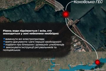 Увага: всім, хто опинився у зоні небезпеки через теракт росіян на Херсонській ГЕС Увага: всім, хто опинився у зоні небезпеки через теракт росіян на Херсонській ГЕС