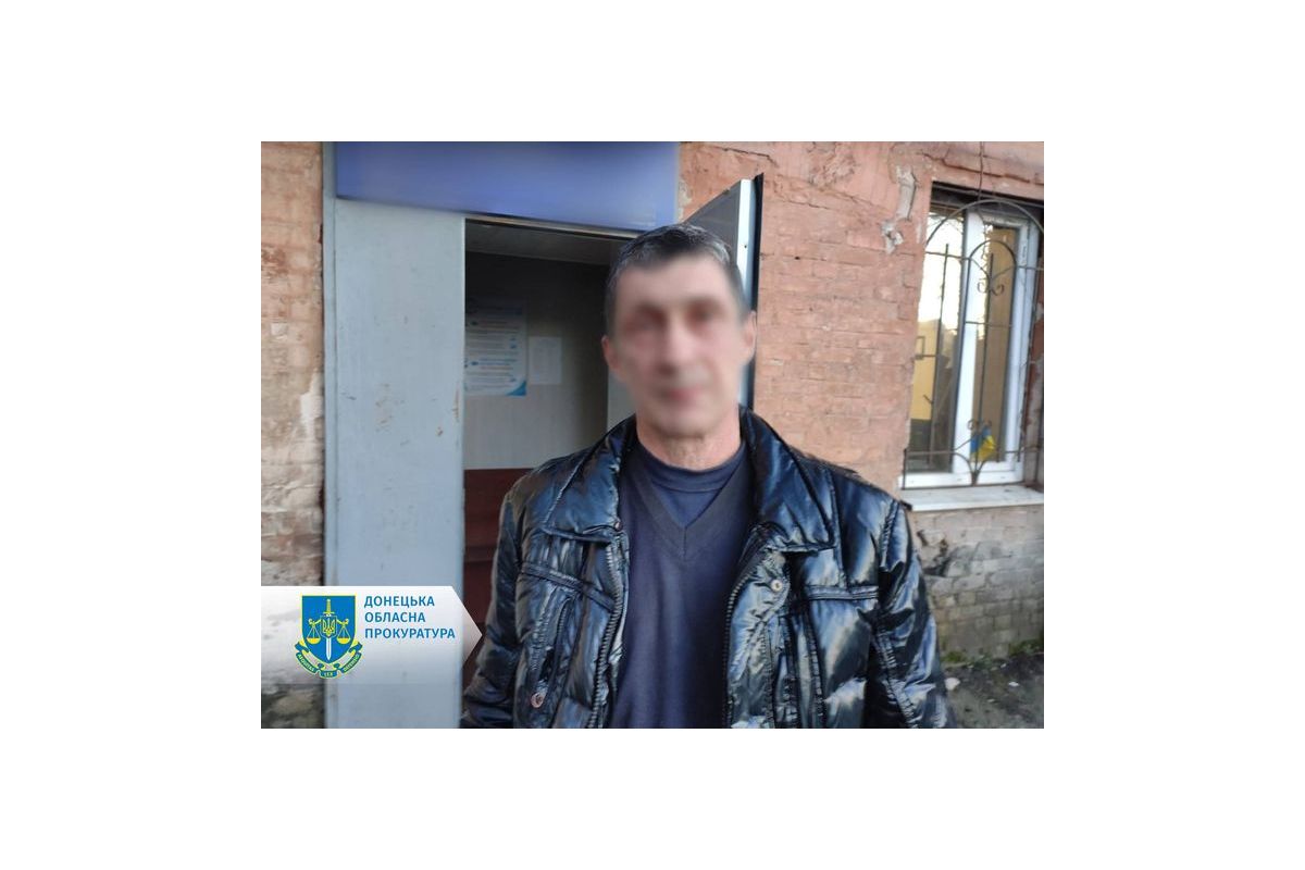 5 років ув’язнення за прославляння «подвигів» армії рф – суд ухвалив вирок жителю Донеччини 5 років ув’язнення за прославляння «подвигів» армії рф – суд ухвалив вирок жителю Донеччини