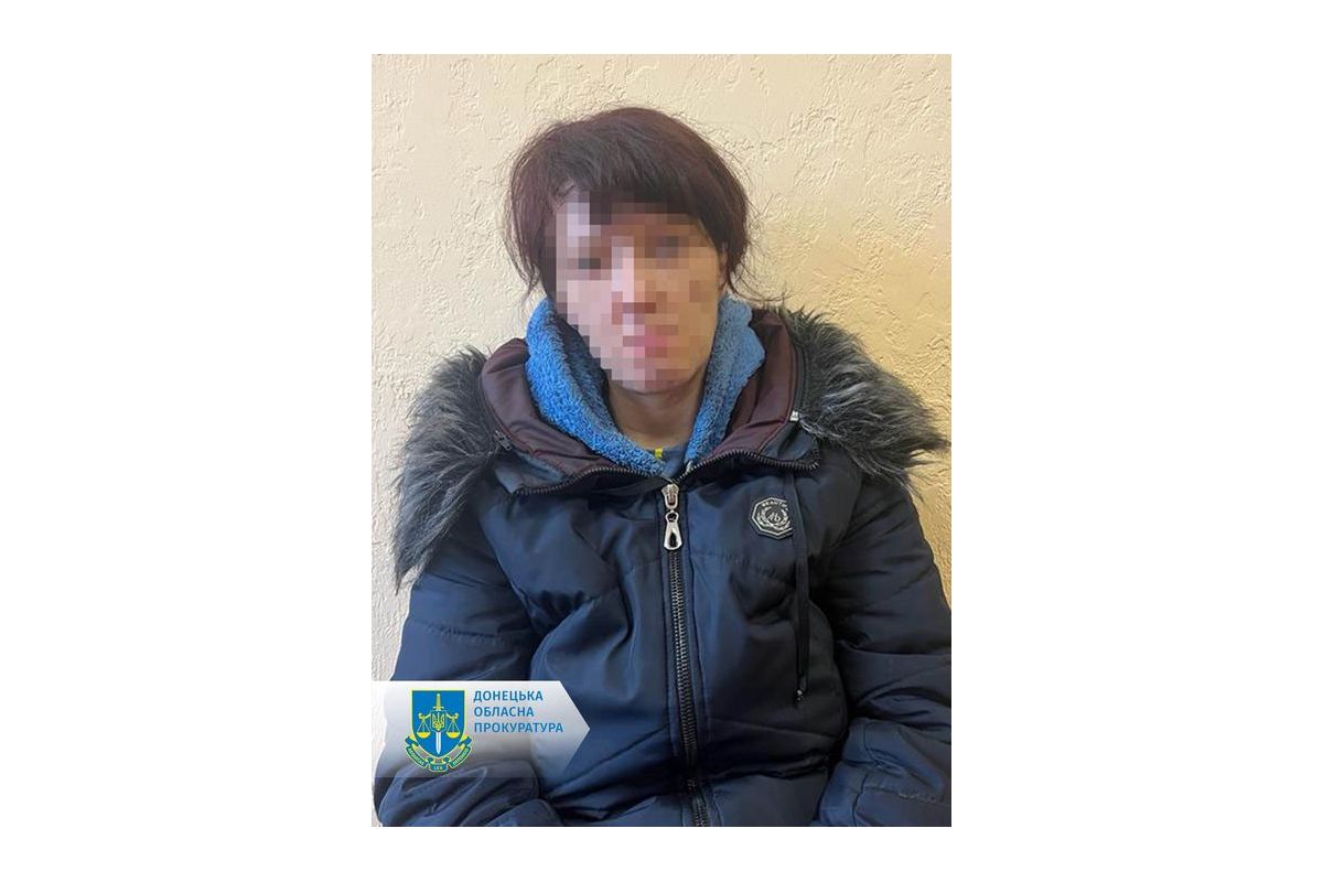 На Донеччині судитимуть агентку фсб рф, яка наводила ворожі удари по місцях дислокації ЗСУ На Донеччині судитимуть агентку фсб рф, яка наводила ворожі удари по місцях дислокації ЗСУ