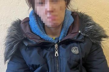 На Донеччині судитимуть агентку фсб рф, яка наводила ворожі удари по місцях дислокації ЗСУ На Донеччині судитимуть агентку фсб рф, яка наводила ворожі удари по місцях дислокації ЗСУ