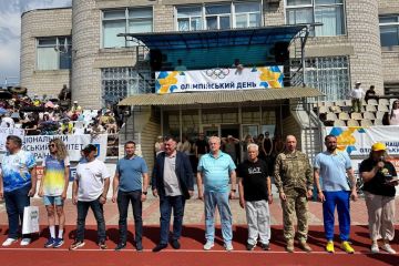 Олімпійський день на Київщині: святкуємо річницю заснування МОК! Олімпійський день на Київщині: святкуємо річницю заснування МОК!