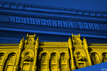 Нацбанк возглавит Кирилл Шевченко? Значит, пора покупать доллары Нацбанк возглавит Кирилл Шевченко? Значит, пора покупать доллары