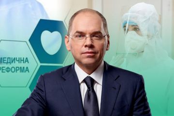 Как министр Максим Степанов наживается на пандемии: все денежные потоки идут через Минздрав Как министр Максим Степанов наживается на пандемии: все денежные потоки идут через Минздрав