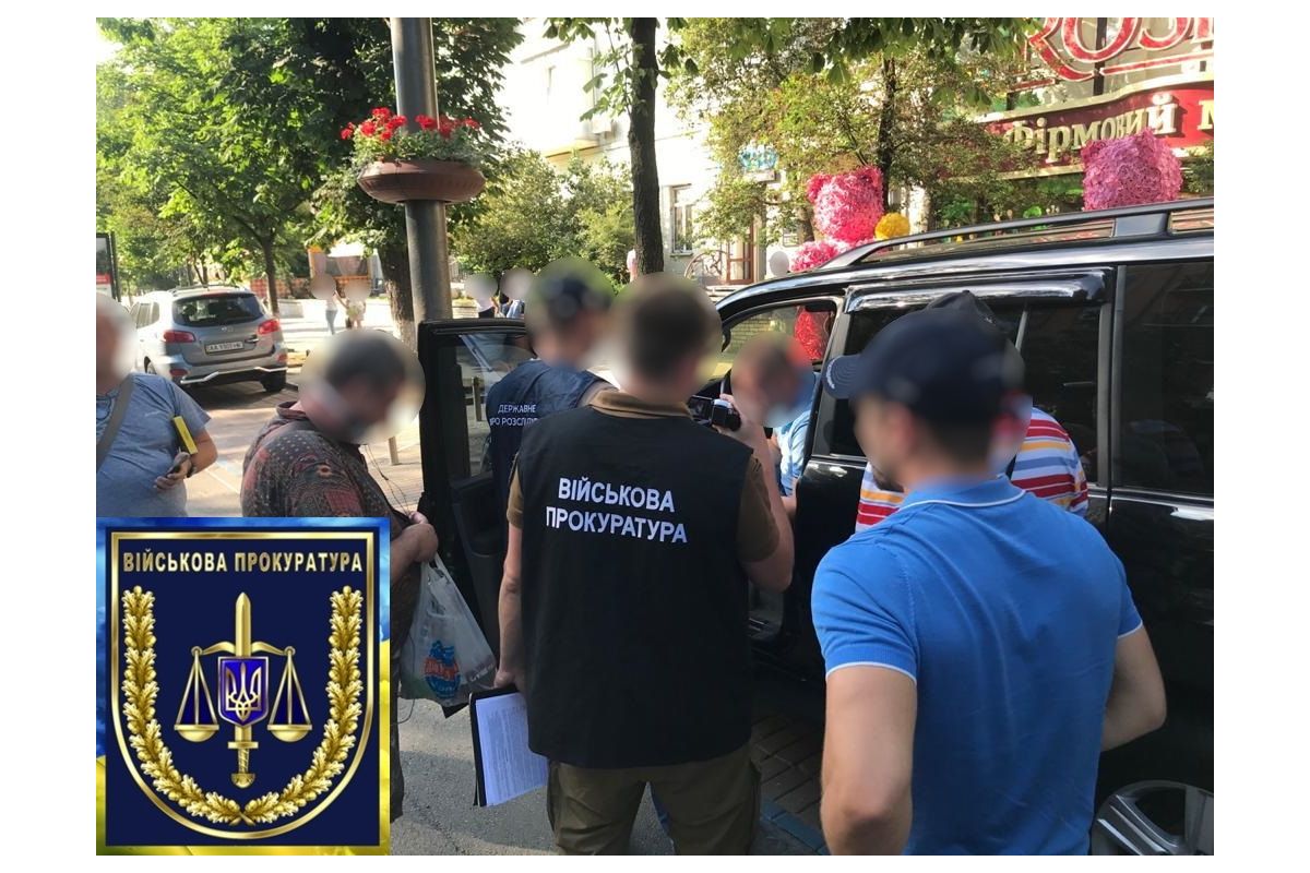 Вимагав 3000 доларів США: військова прокуратура Київського гарнізону затримала майора СБУ Вимагав 3000 доларів США: військова прокуратура Київського гарнізону затримала майора СБУ
