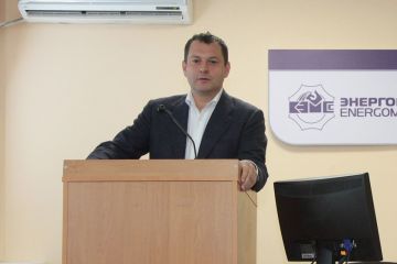 Фірма з орбіти нардепа Максима Єфімова облаштує в Краматорську фонтан за 72 мільйони з космічно задертими цінами Фірма з орбіти нардепа Максима Єфімова облаштує в Краматорську фонтан за 72 мільйони з космічно задертими цінами