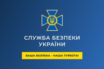 СБУ запобігла витоку даних щодо оборони Києва та затримала зрадницю, яка «здавала» окупантам українських захисників у Ворзелі (відео) СБУ запобігла витоку даних щодо оборони Києва та затримала зрадницю, яка «здавала» окупантам українських захисників у Ворзелі (відео)