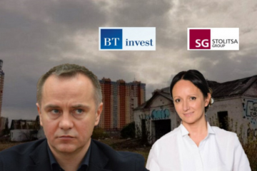 Колапс на Мінському: адмінсуд Києва відмовився скасовувати скандальний ДПТ спального масиву Колапс на Мінському: адмінсуд Києва відмовився скасовувати скандальний ДПТ спального масиву