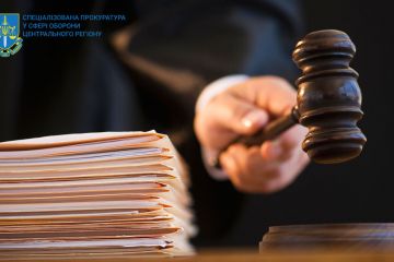 За реагування спецпрокуратури Центрального регіону підприємство сплатить 3,9 млн грн штрафних санкцій За реагування спецпрокуратури Центрального регіону підприємство сплатить 3,9 млн грн штрафних санкцій