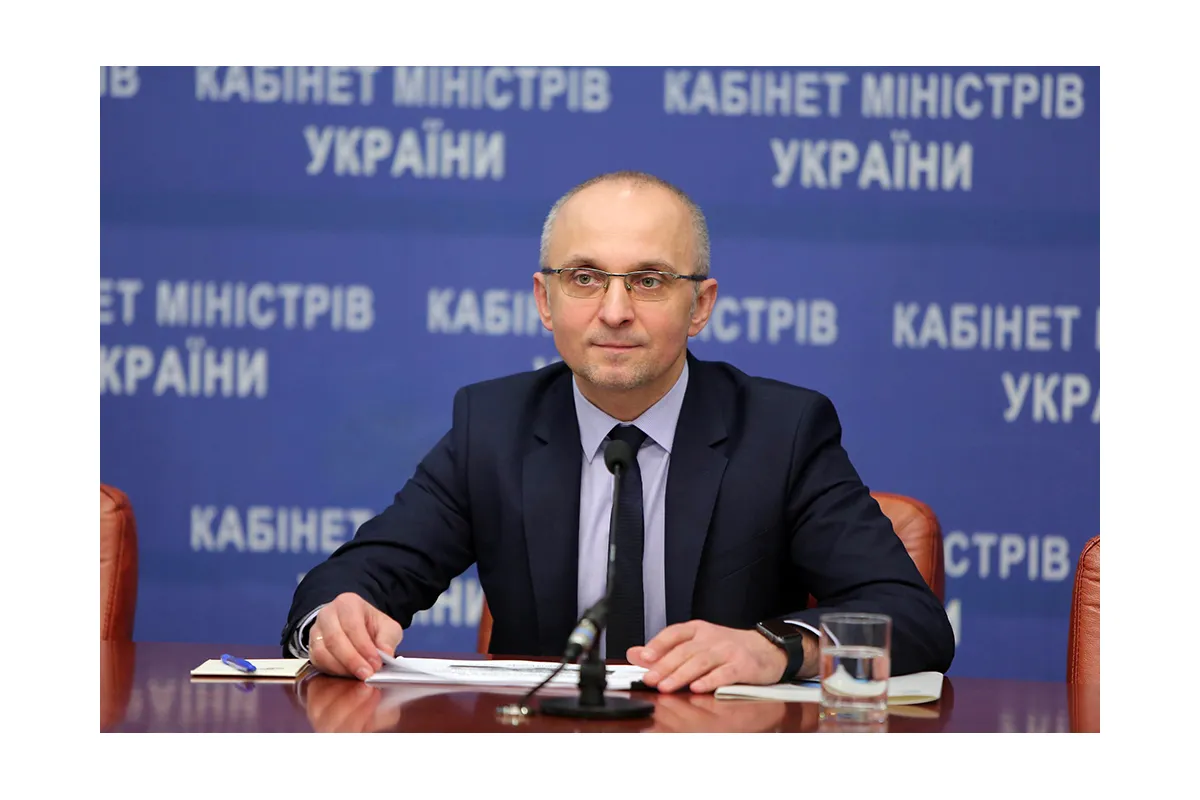 Голова Держенергоефективності представив основні реформи у сфері енергоефективності в Україні