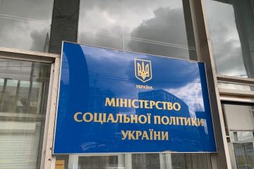 Наркокур'єри Мінсоцполітики роздає статус: "Жертви від торгівлі людьми"! Наркокур'єри Мінсоцполітики роздає статус: "Жертви від торгівлі людьми"!