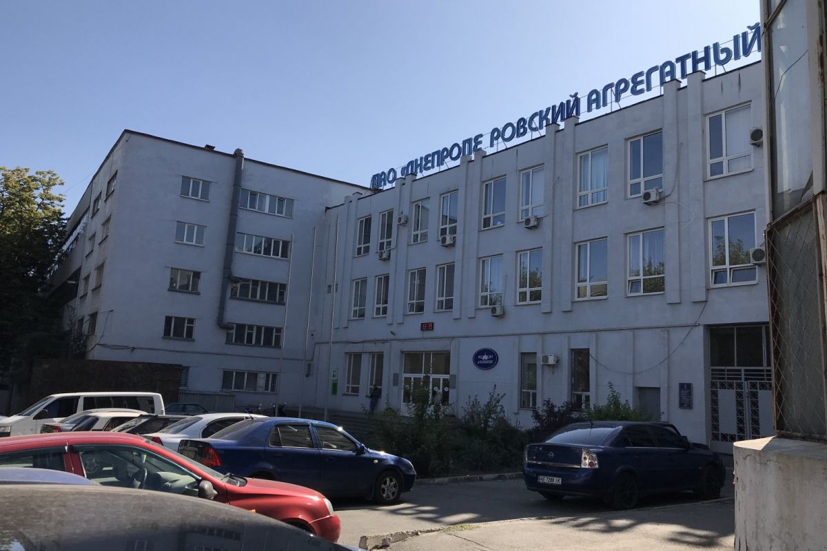 У Дніпрі на агрегатний завод увірвалися рейдери У Дніпрі на агрегатний завод увірвалися рейдери