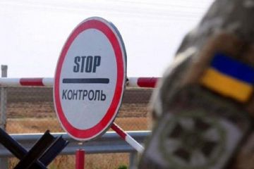 Зміни у правилах перетину кордону: людей з інвалідністю пропускатимуть позачергово Зміни у правилах перетину кордону: людей з інвалідністю пропускатимуть позачергово