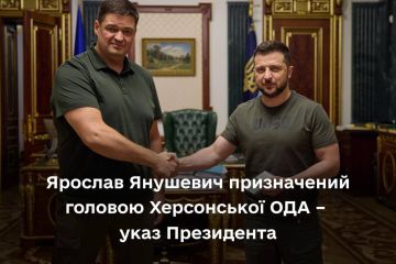 Для тимчасово окупованої Херсонщини Президент призначив нового керівника – Ярослава Янушевича Для тимчасово окупованої Херсонщини Президент призначив нового керівника – Ярослава Янушевича