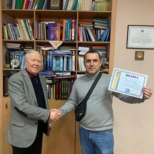 Епідемія психічної напруженості Епідемія психічної напруженості