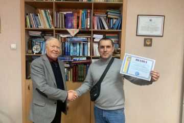 Епідемія психічної напруженості Епідемія психічної напруженості